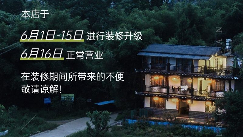 带老人出行，安全是首要考虑的问题。以下是一些出行准备事项：