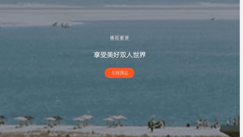 定制旅游，成都旅行社的专属之旅