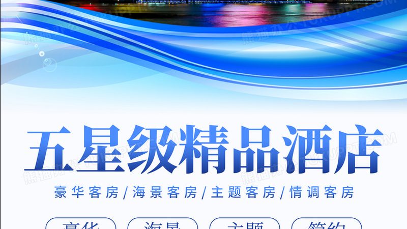 重庆周边避暑自驾游：路线规划与体验攻略**